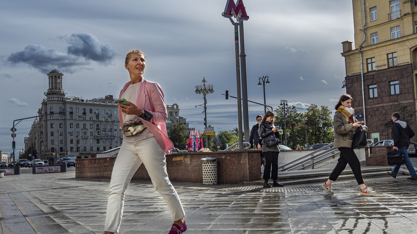 Метеоролог Позднякова прогнозирует комфортную погоду в Московском регионе в начале октября