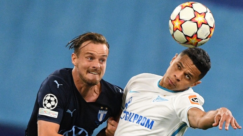 Тренер «Мальмё» считает, что у «Зенита» есть шансы в матчах с «Ювентусом»