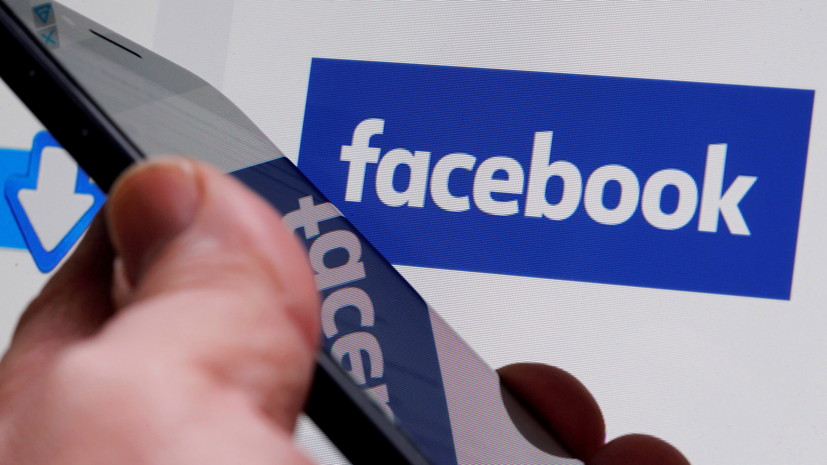 «Ведомости»: РКН готовит протокол на Facebook за повторное неудаление контента