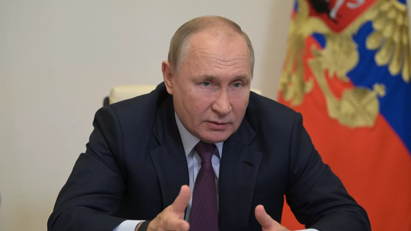 Путин рассказал о товарообороте России и Казахстана