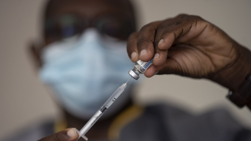ВОЗ рассказала о ходе вакцинации от коронавируса в странах Африки