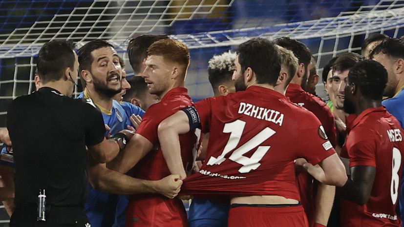 Футболисты «Спартака» и «Наполи» устроили потасовку в матче Лиги Европы