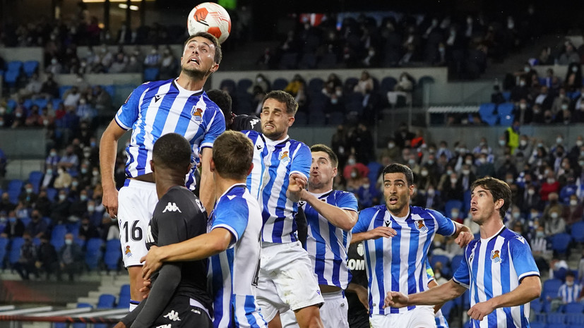 «Монако» сыграл вничью с «Реал Сосьедад» в матче ЛЕ