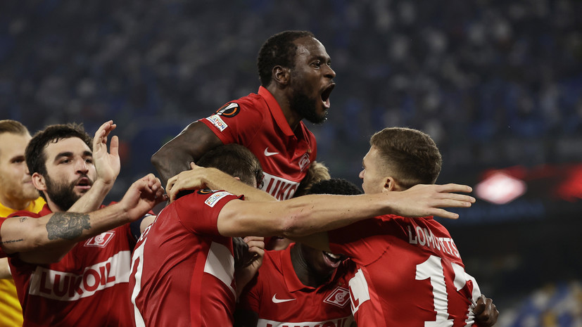 Витория за день до игры предвидел победу «Спартака» над «Наполи»