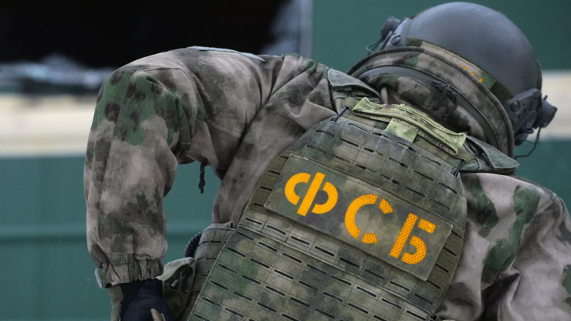 ФСБ предотвратила теракт в Карачаево-Черкесии
