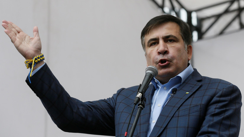 В украинском офисе Саакашвили подтвердили информацию о его отъезде в Грузию