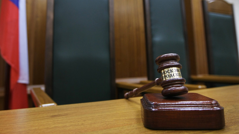 Вернули прокурору: суд отказался рассматривать дело обвиняемой в мошенничестве секретарши юридической фирмы