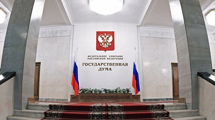 Путин подписал указ о проведении первого заседания Госдумы нового созыва