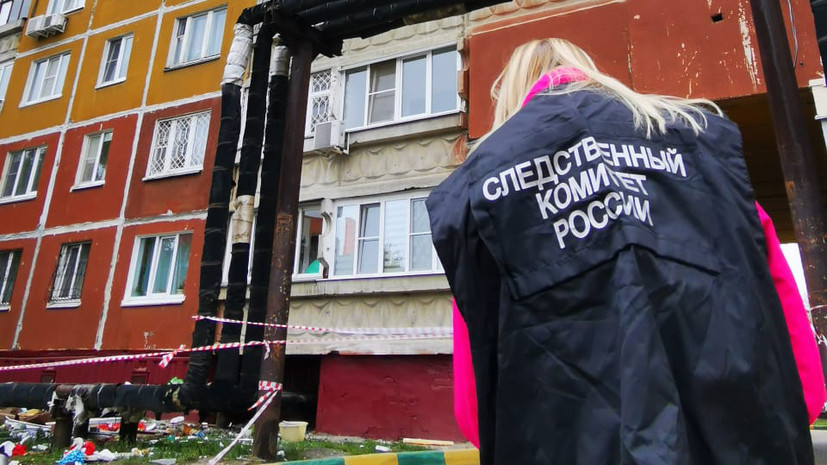 Уголовное дело возбуждено после взрыва газа в Нижнем Новгороде