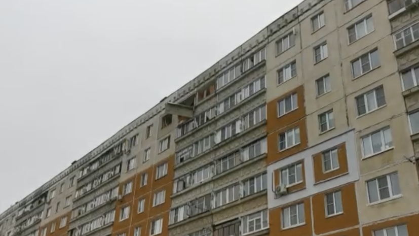 При взрыве газа в Нижнем Новгороде пострадали два человека