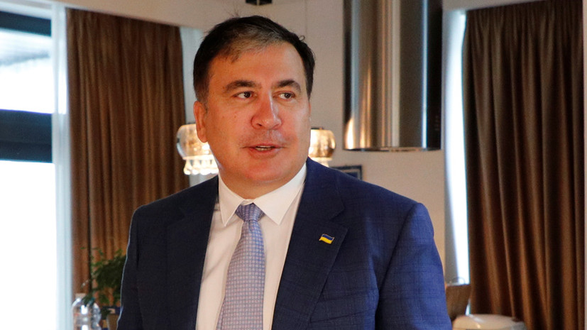 Саакашвили в открытом письме обратился к гражданам Грузии
