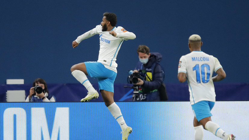 Вендел: в «Зените» я как дома