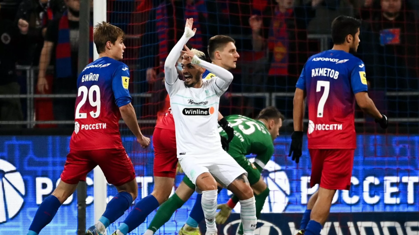 Николаев: Москалёв ошибочно не назначил пенальти в ворота ЦСКА в матче с «Краснодаром»