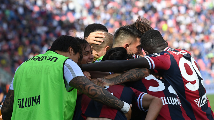 «Болонья» с крупным счётом обыграла «Лацио» в Серии А