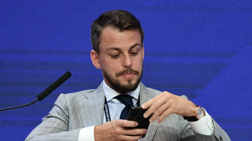 Защита обжаловала арест основателя Group-IB Сачкова по делу о госизмене