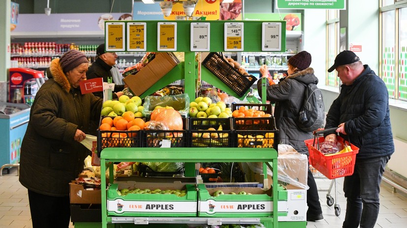 В ФАС заявили, что «Пятёрочка» и «Магнит» снизили цены на продукты в Подмосковье