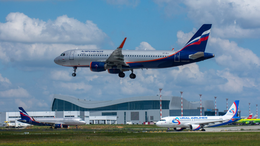 Аэропорт Симферополя обслужил рекордные 6 млн человек с начала года