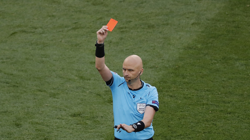 Карасёв обслужит полуфинальный матч Лиги наций Италия — Испания