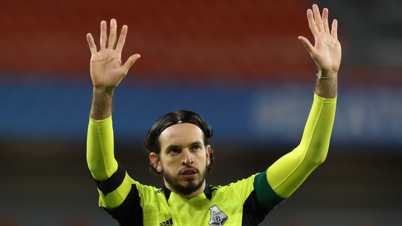 Кафанов рассказал о том, что отличает Гилерме от других вратарей