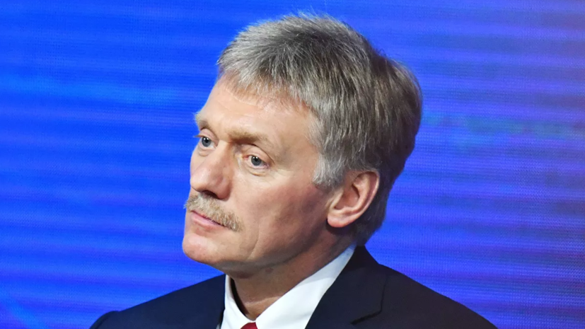 Песков высказался о ситуации с задержанием журналиста «КП в Беларуси» Можейко