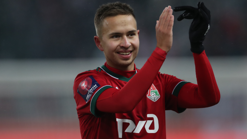 Sport24: «Спартак» интересуется футболистом «Локомотива» Куликовым