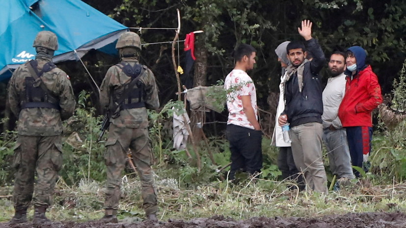 Турция поможет Польше в борьбе с нелегальной миграцией из Белоруссии