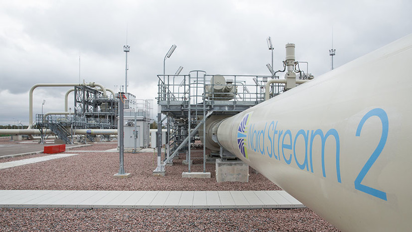«Облегчить ситуацию в Европе»: как ввод в эксплуатацию «Северного потока — 2» может повлиять на рекордные цены на газ