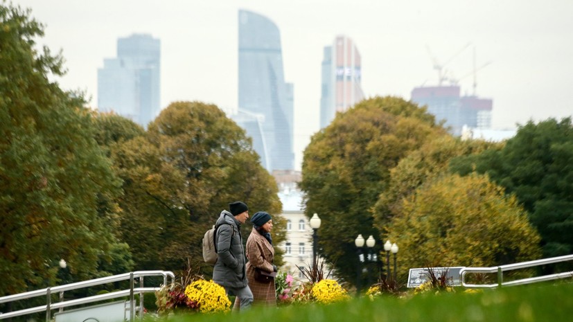 В Москве установлено рекордное атмосферное давление