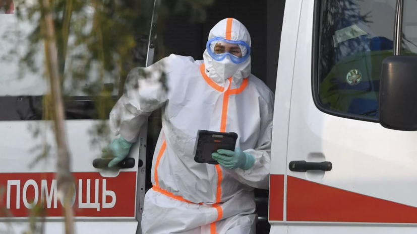 В России за сутки выявили 25 110 случаев коронавируса