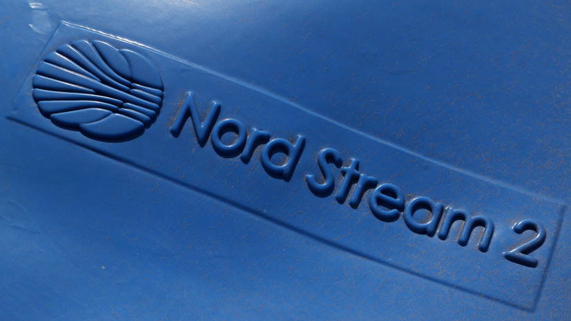 Nord Stream 2 AG обжаловала решение суда Дюссельдорфа по «Северному потоку — 2»