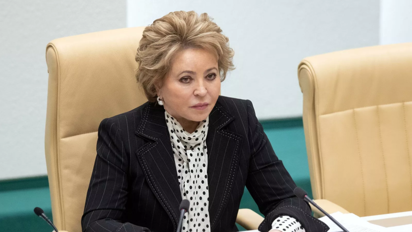 Матвиенко заявила, что общефедерального локдауна в России не будет