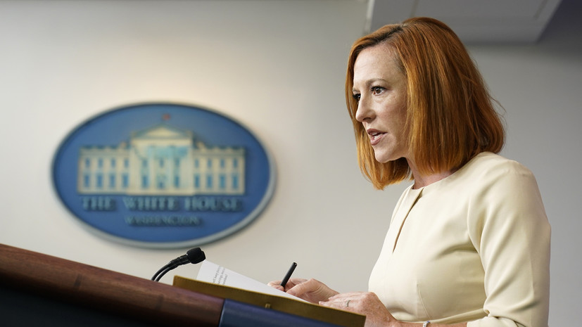 Белый дом прорабатывает детали будущих переговоров Байдена и Си Цзиньпина