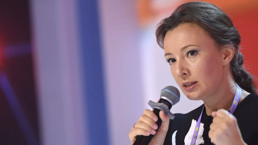 Анна Кузнецова подтвердила, что её кандидатуру предложили на пост вице-спикера Госдумы
