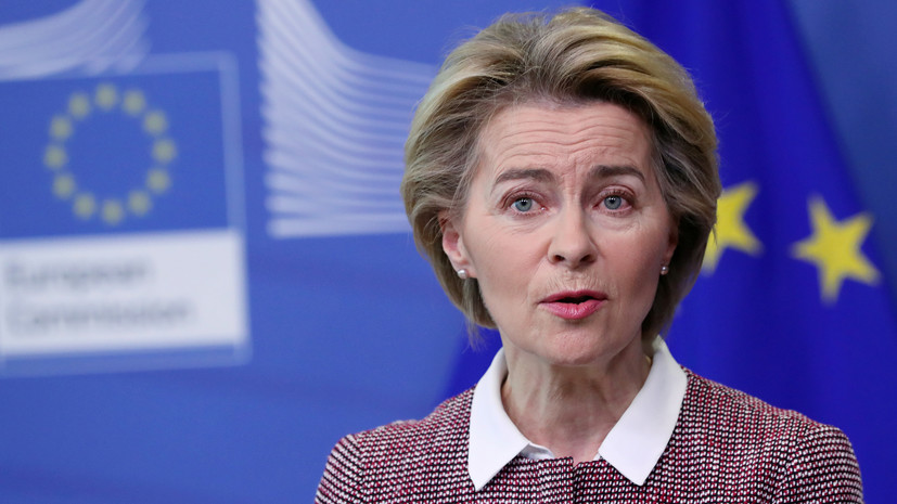 Глава Еврокомиссии предложила способ разрешения энергетического кризиса в Европе