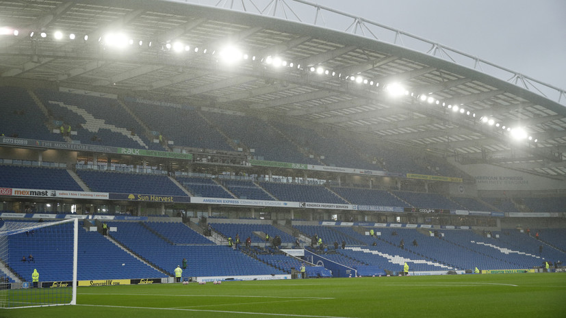 The Sun: игрок «Брайтона» выпущен под залог после ареста по подозрению в насилии