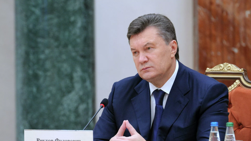 Защита Януковича назвала незаконным его заочный арест