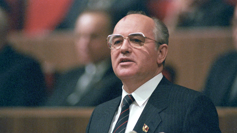 В «Горбачёв-Фонде» сообщили, что Горбачёв не болеет COVID-19