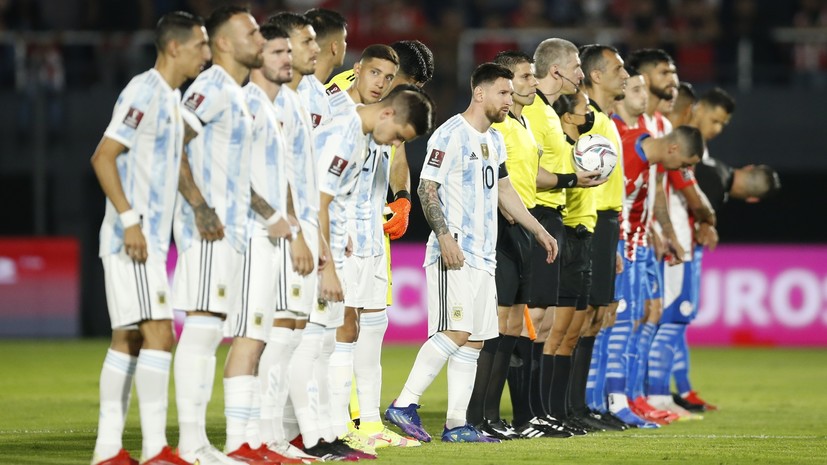 Аргентина сыграла вничью с Парагваем в матче отбора к ЧМ-2022