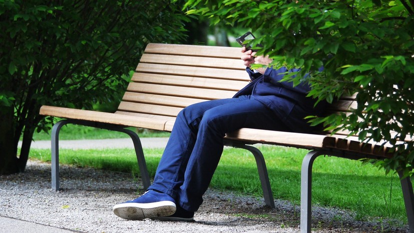 Эксперт рассказал, надо ли отключать геолокацию в телефоне