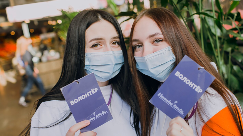 Более 500 волонтёров Москвы смогут принять участие в проведении чемпионата «Абилимпикс»