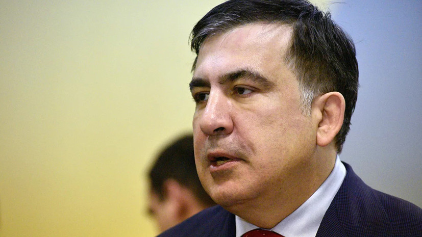 Саакашвили пожаловался международному сообществу на задержку судебных слушаний