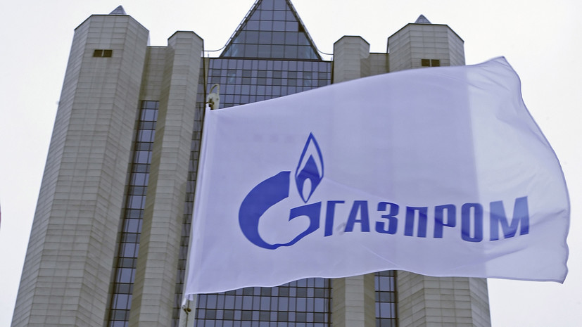 В «Газпроме» заявили, что выполняют все заявки по поставкам газа в Европу