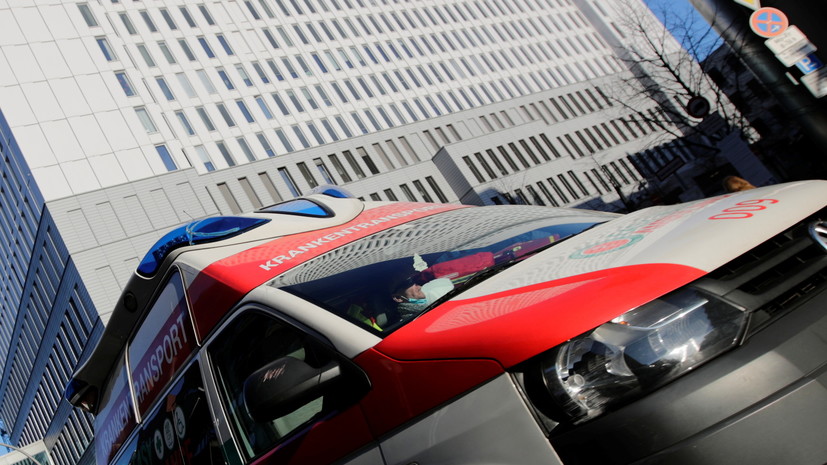 Der Spiegel: власти Берлина расследуют случаи гаванского синдрома у дипломатов США