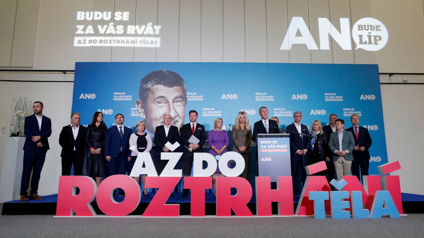 Движение ANO по итогам выборов получило большинство мест в парламенте Чехии