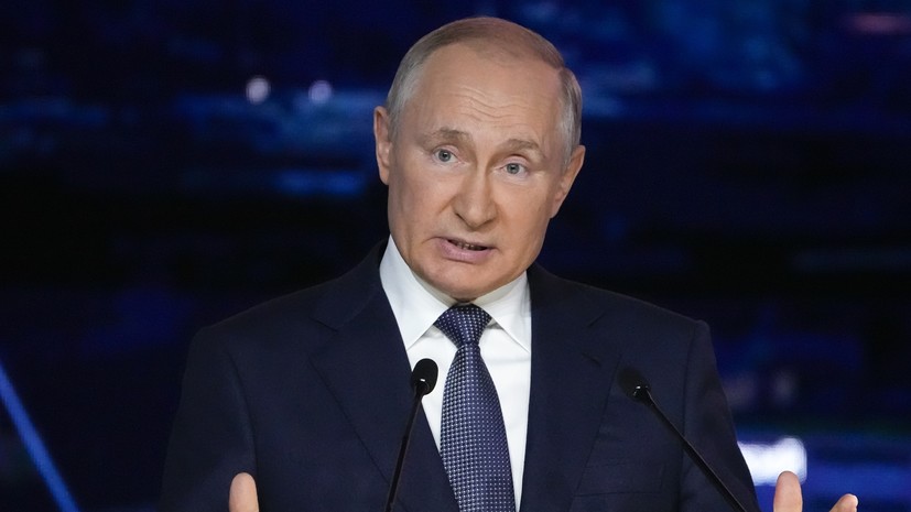 Песков анонсировал важное выступление Путина на Российской энергетической неделе