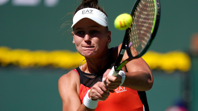 Кудерметова проиграла Свёнтек в матче третьего круга турнира WTA в Индиан-Уэллсе
