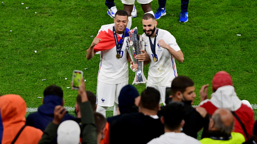 Чемпионский характер: голы Бензема и Мбаппе помогли Франции победить Испанию в финале Лиги наций