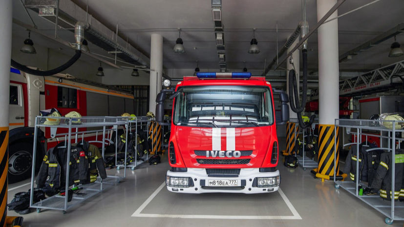 Власти Москвы рассказали о строительстве новых пожарных депо в ТиНАО