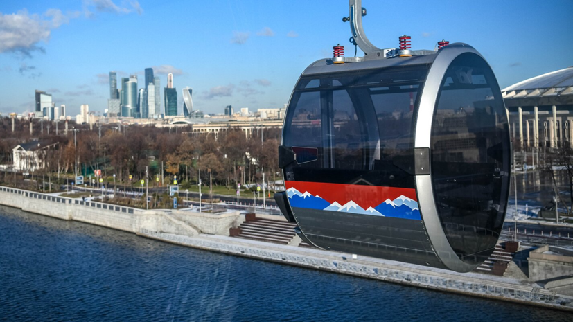 Московская канатная дорога закроется на техобслуживание с 18 по 27 октября