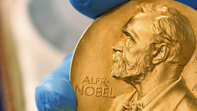 В РАНХиГС высказались о лауреатах премии по экономике памяти Нобеля